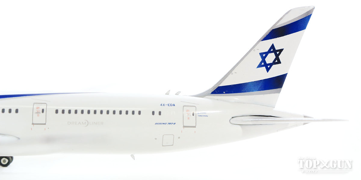 787-9 El Al Israel Airlines 4X-EDA 1/400 [04182]