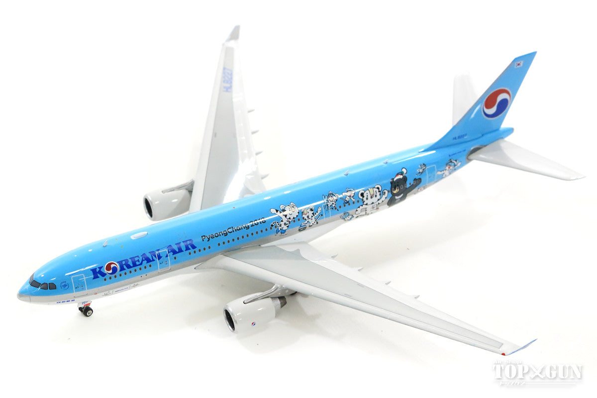 A330-200 Korean Air special paint "PyeongChang Olympics 2018" HL8227 1/400 [04192]