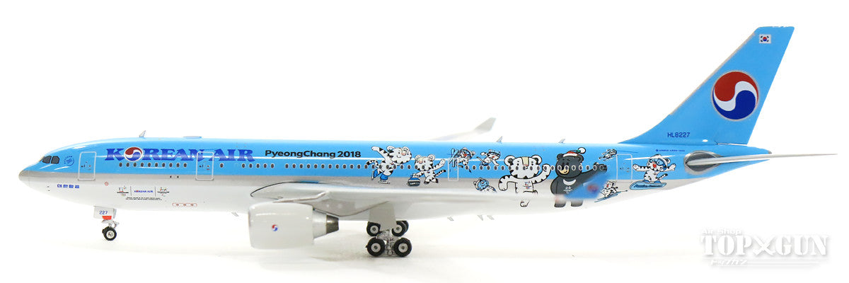 A330-200 Korean Air special paint "PyeongChang Olympics 2018" HL8227 1/400 [04192]