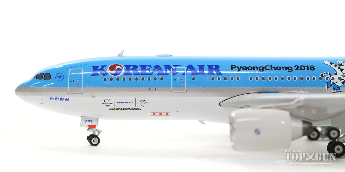 A330-200 Korean Air special paint "PyeongChang Olympics 2018" HL8227 1/400 [04192]