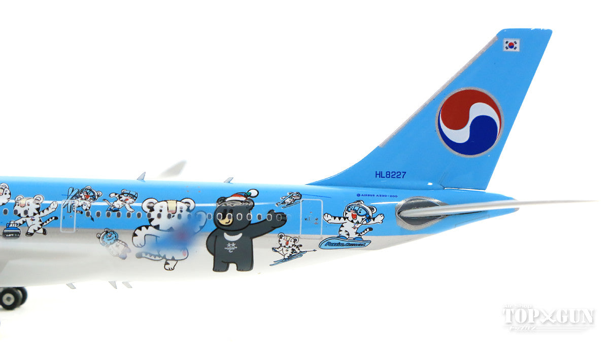 A330-200 Korean Air special paint "PyeongChang Olympics 2018" HL8227 1/400 [04192]