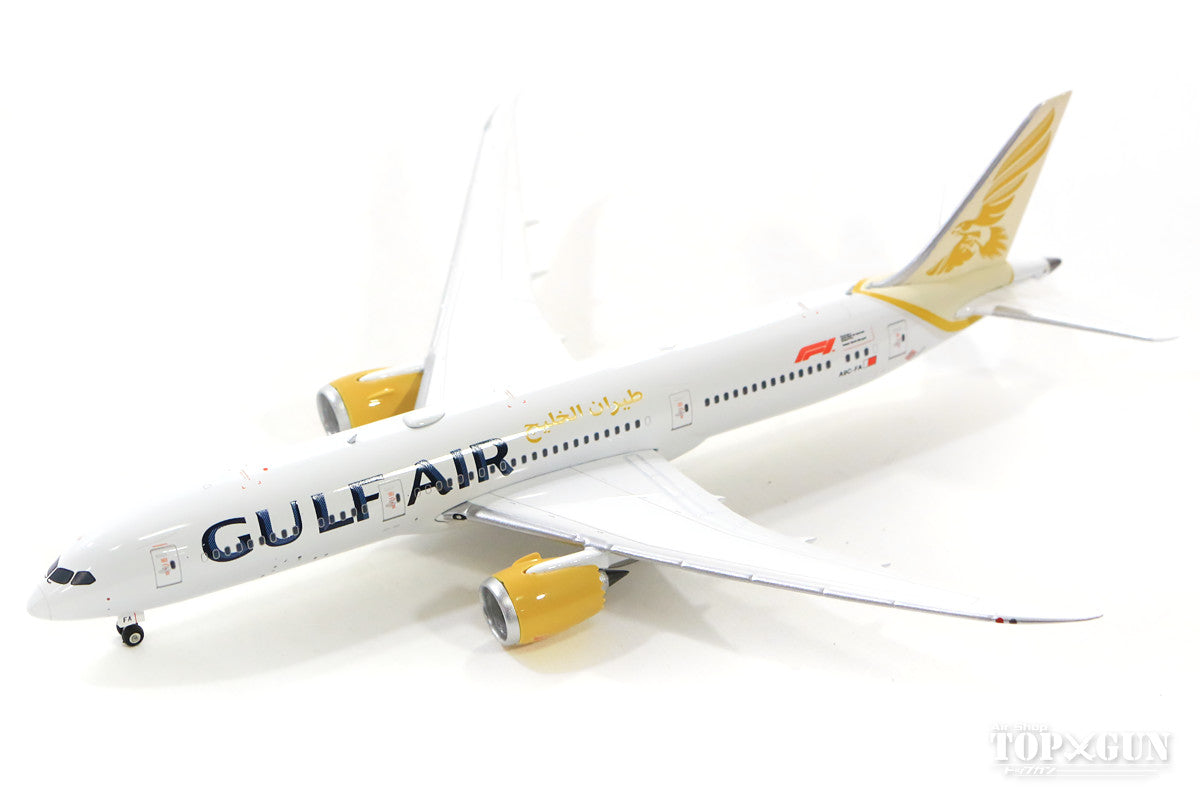 787-9 Gulf Air new paint A9C-FA 1/400 [04197]