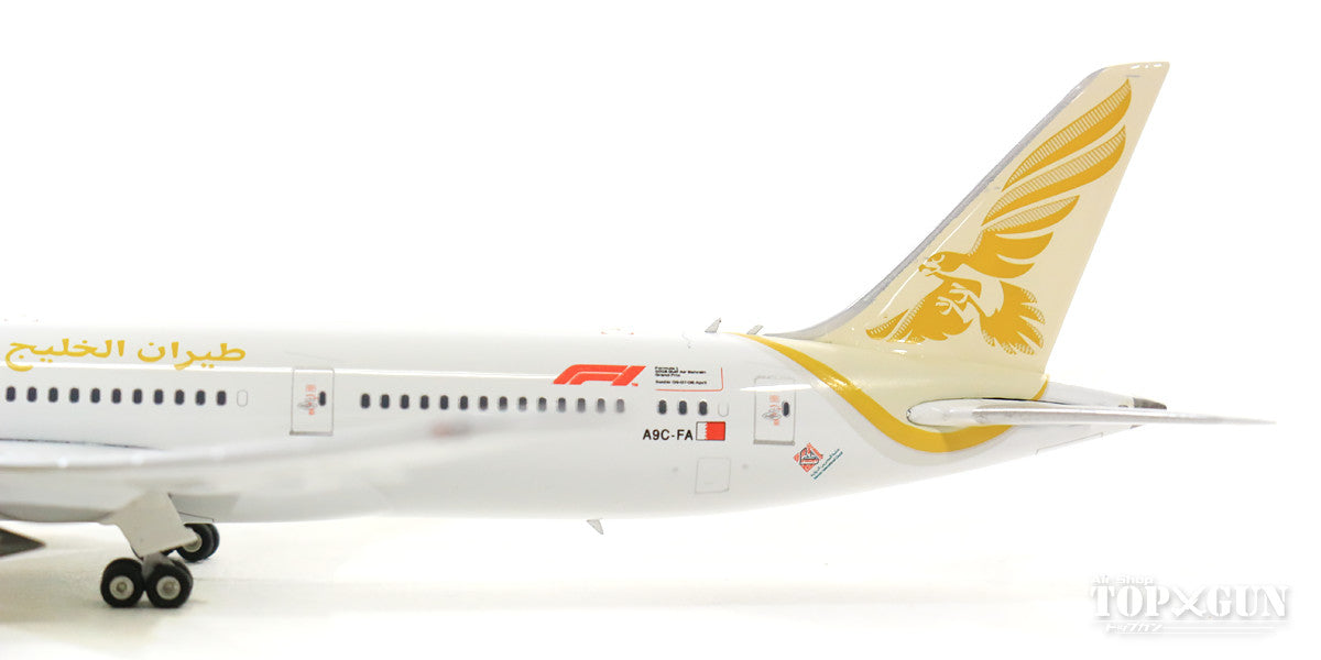 787-9 Gulf Air new paint A9C-FA 1/400 [04197]