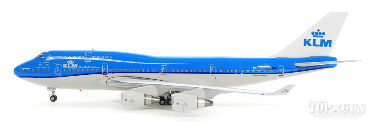 747-400 KLM Royal Dutch Airlines special livery "Panda logo" 2017 PH-BFT 1/400 [04201]