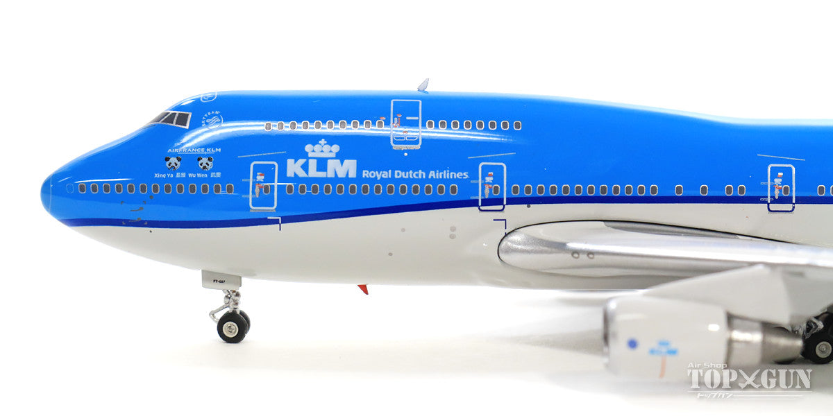 747-400 KLM Royal Dutch Airlines special livery "Panda logo" 2017 PH-BFT 1/400 [04201]