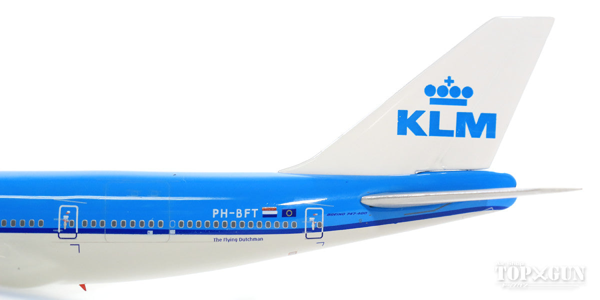 747-400 KLMオランダ航空 特別塗装 「パンダロゴ」 17年 PH-BFT 1/400 [04201]