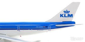 747-400 KLMオランダ航空 PH-BFW 1/400 [04202]