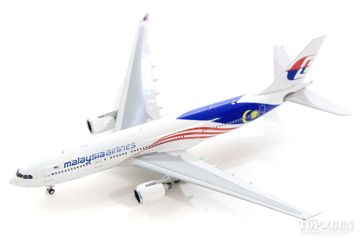 A330-200 Malaysia Airlines Special Paint "Negaraku" 9M-MTX 1/400 [04206]