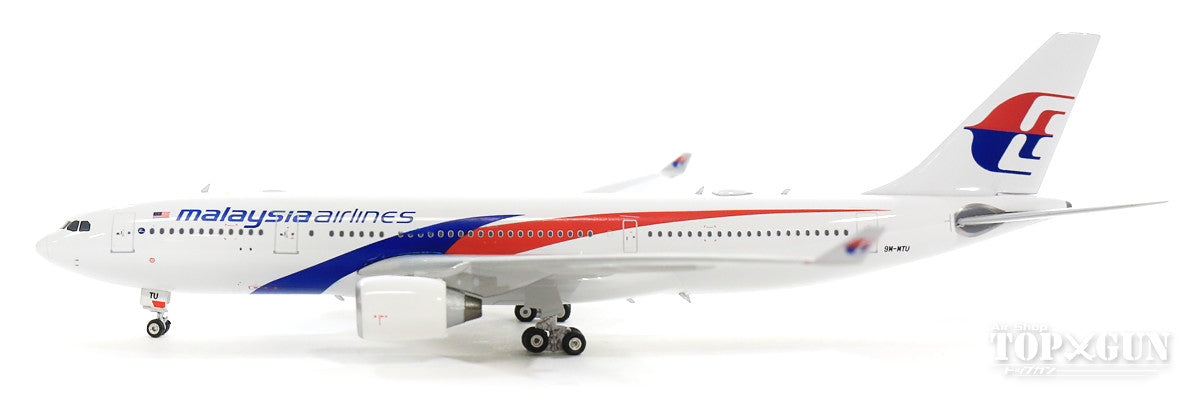 A330-200 Malaysia Airlines 9M-MTU 1/400 [04208]