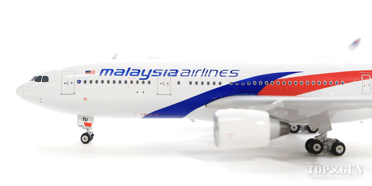 A330-200 Malaysia Airlines 9M-MTU 1/400 [04208]