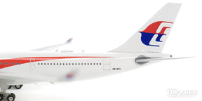 A330-200 マレーシア航空 9M-MTU 1/400 [04208]