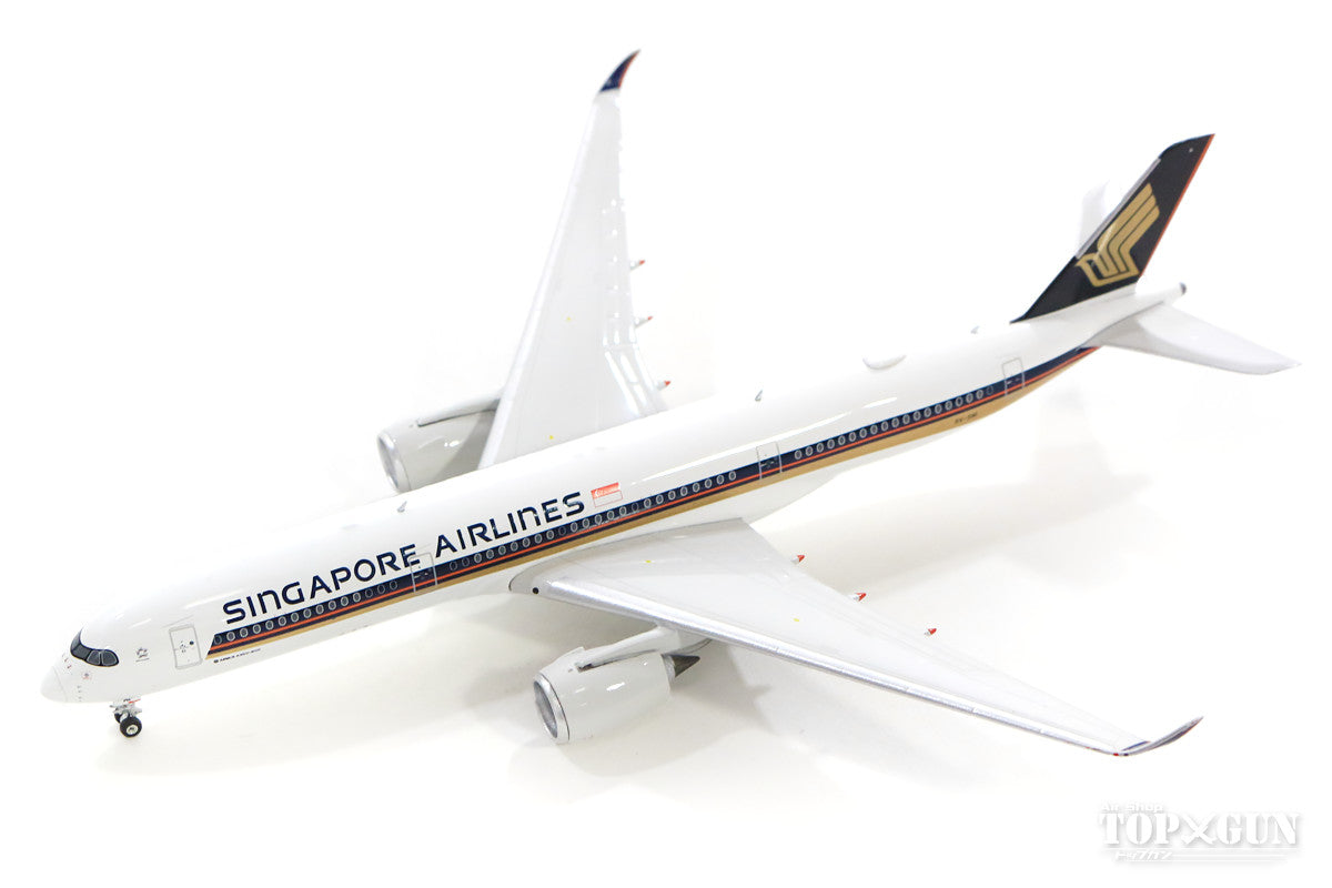 A350-900 Singapore Airlines 9V-SMI 1/400 [04217]