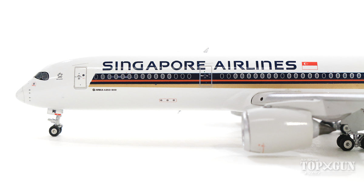 A350-900 Singapore Airlines 9V-SMI 1/400 [04217]