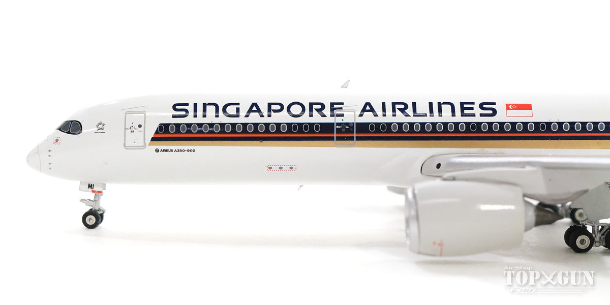 A350-900 シンガポール航空 9V-SMI 1/400 [04217]