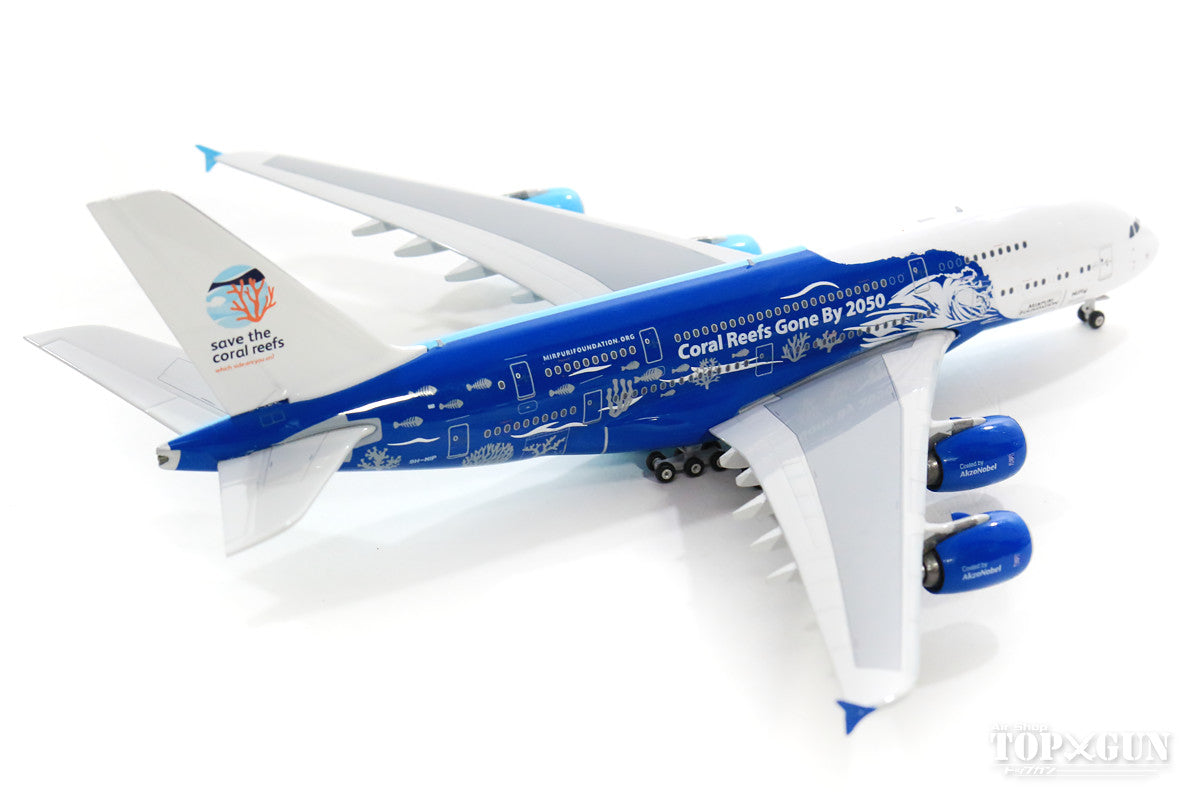 Phoenix A380 ハイフライ・マルタ航空 特別塗装 「さんご礁保存