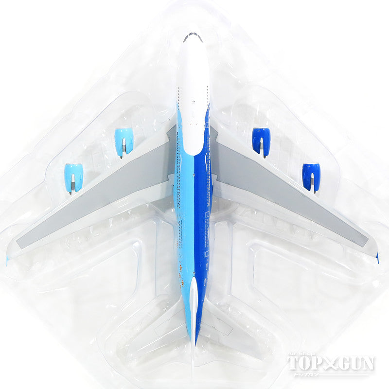 【9/14まで】Phoenix AirFrance A380 80周年特別塗装 9/14まで】Phoenix AirFrance A380 80周年特別塗装 - メルカリ