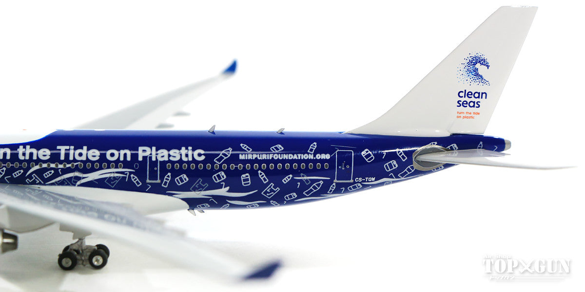 A330-200 Hi-Fly Malta Special Paint "Turn the Tide on Plastic" CS-TQW 1/400 [04224]