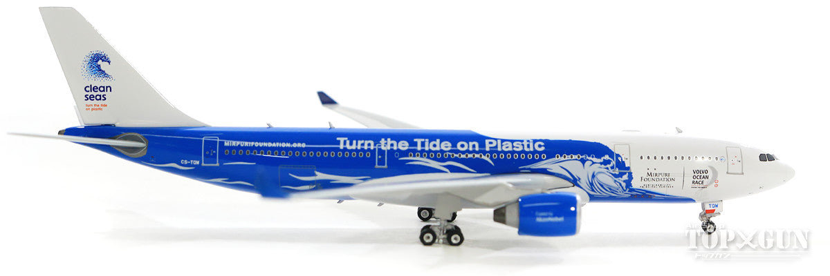 A330-200 Hi-Fly Malta Special Paint "Turn the Tide on Plastic" CS-TQW 1/400 [04224]