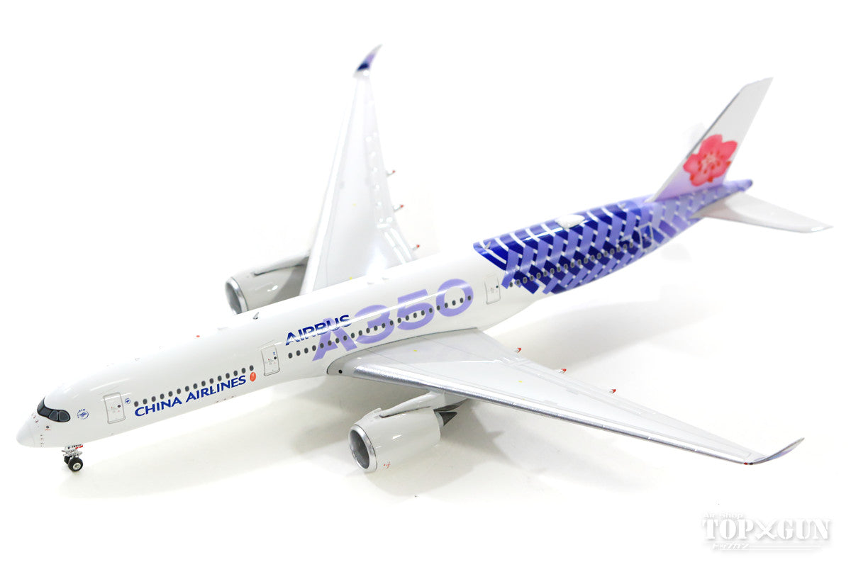 A350-900 China Airlines special paint "Carbon House color mix" B-18918 1/400 [04225]