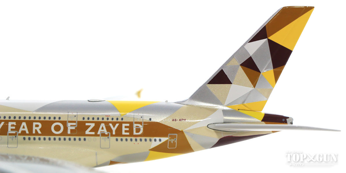 A380 Etihad Airways Special Paint "Year of Zayed" 2018 A6-APH 1/400 [04227]