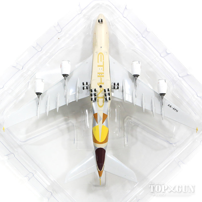 Phoenix A380 エティハド航空 特別塗装 「Year of Zayed」 18年
