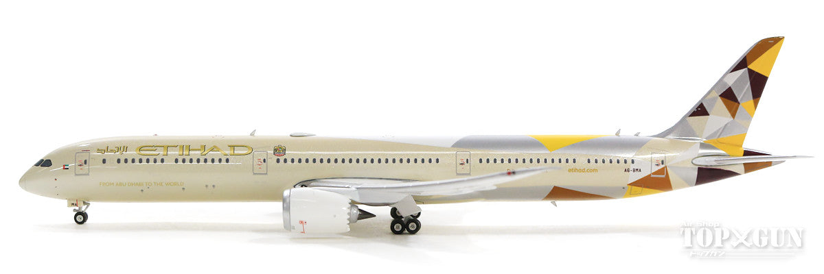 【11/25まで】Phoenix エティハド航空B787-10 特別塗装機 エティハド航空、ワーナーブラザーズワールドと提携し特別塗装機