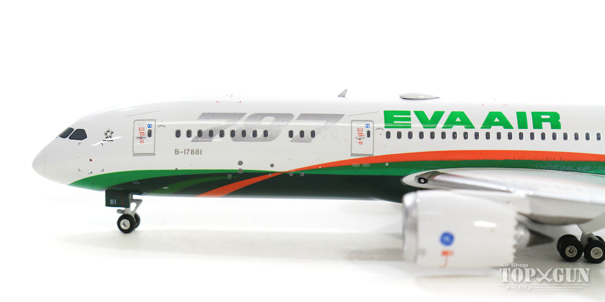 787-9 EVA Air B-17881 1/400 [04229]