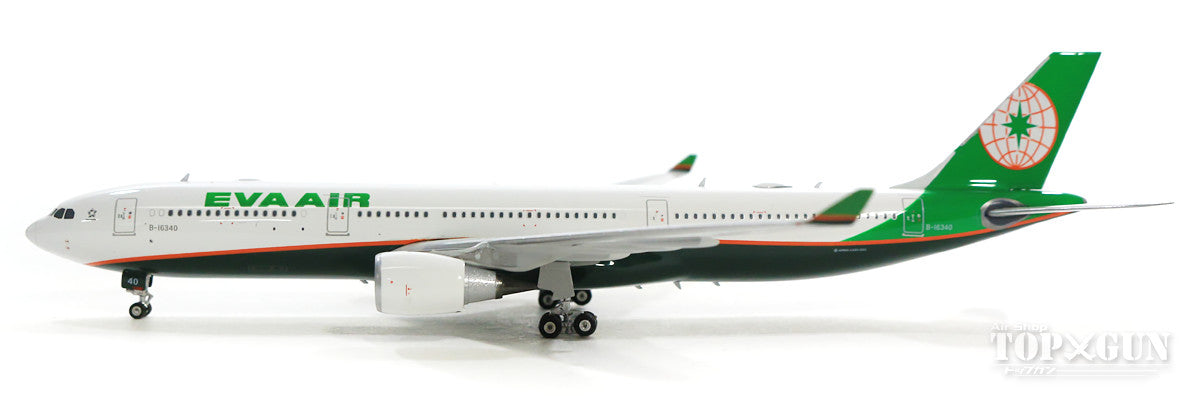 A330-300 エバー航空 B-16340 1/400 [04231]