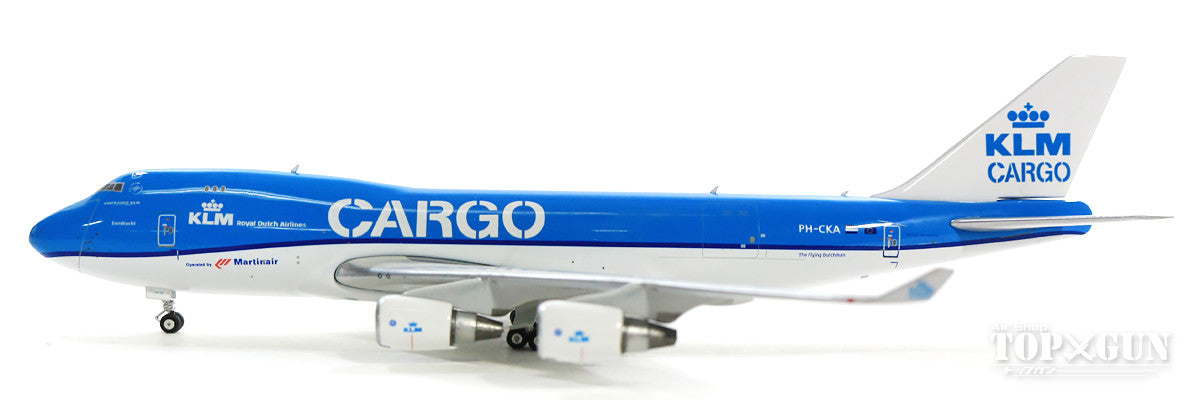 KLM CARGO B747-400ERF 貨物機模型　　　H Gemini200 747-400ERF（貨物型） KLMオランダ航空（マーチンエア