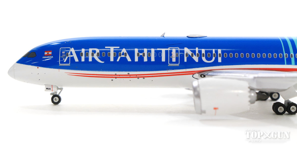 787-9 Air Tahiti Nui F-OMUA 1/400 [04240]