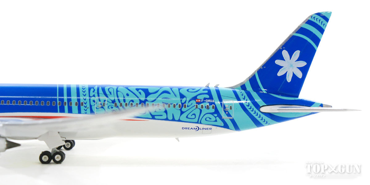 787-9 Air Tahiti Nui F-OMUA 1/400 [04240]