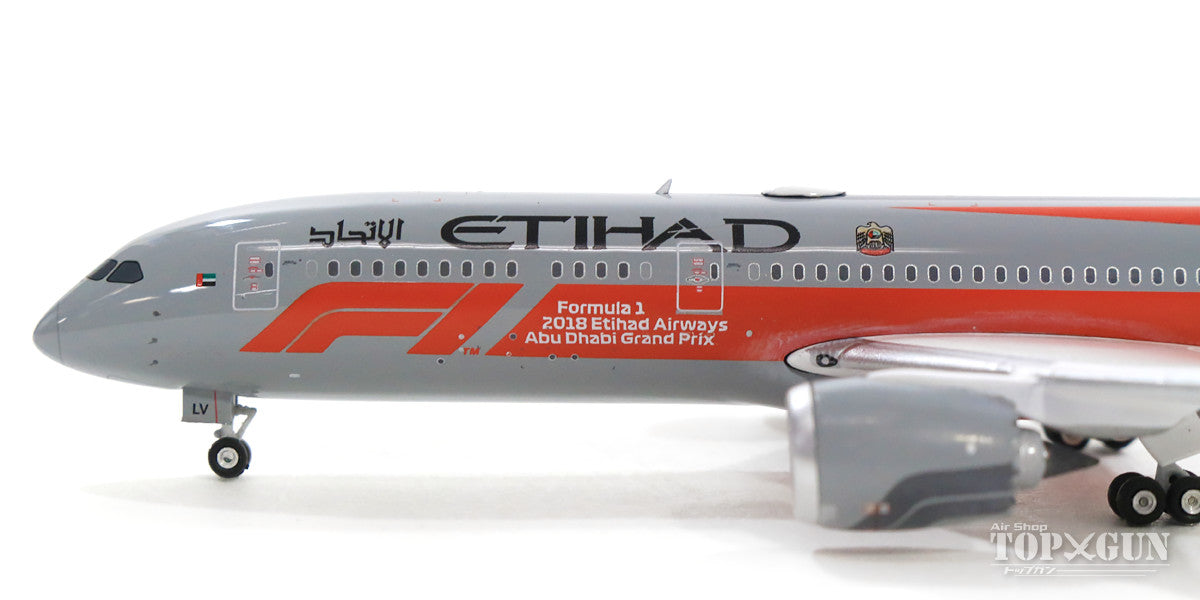 787-9 Etihad Airways Special Paint "Formula 1" A6-BLV 1/400 [04243]