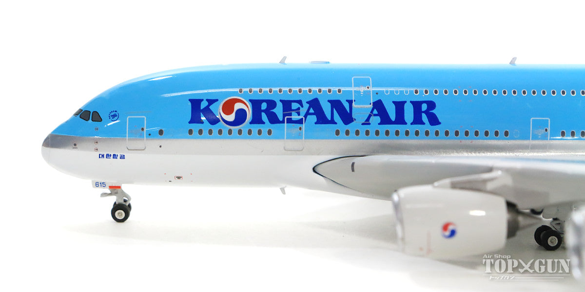 A380 Korean Air HL7615 1/400 [04247]