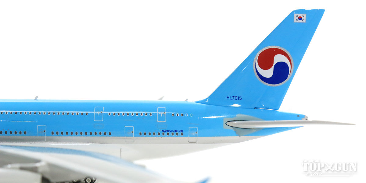 A380 Korean Air HL7615 1/400 [04247]