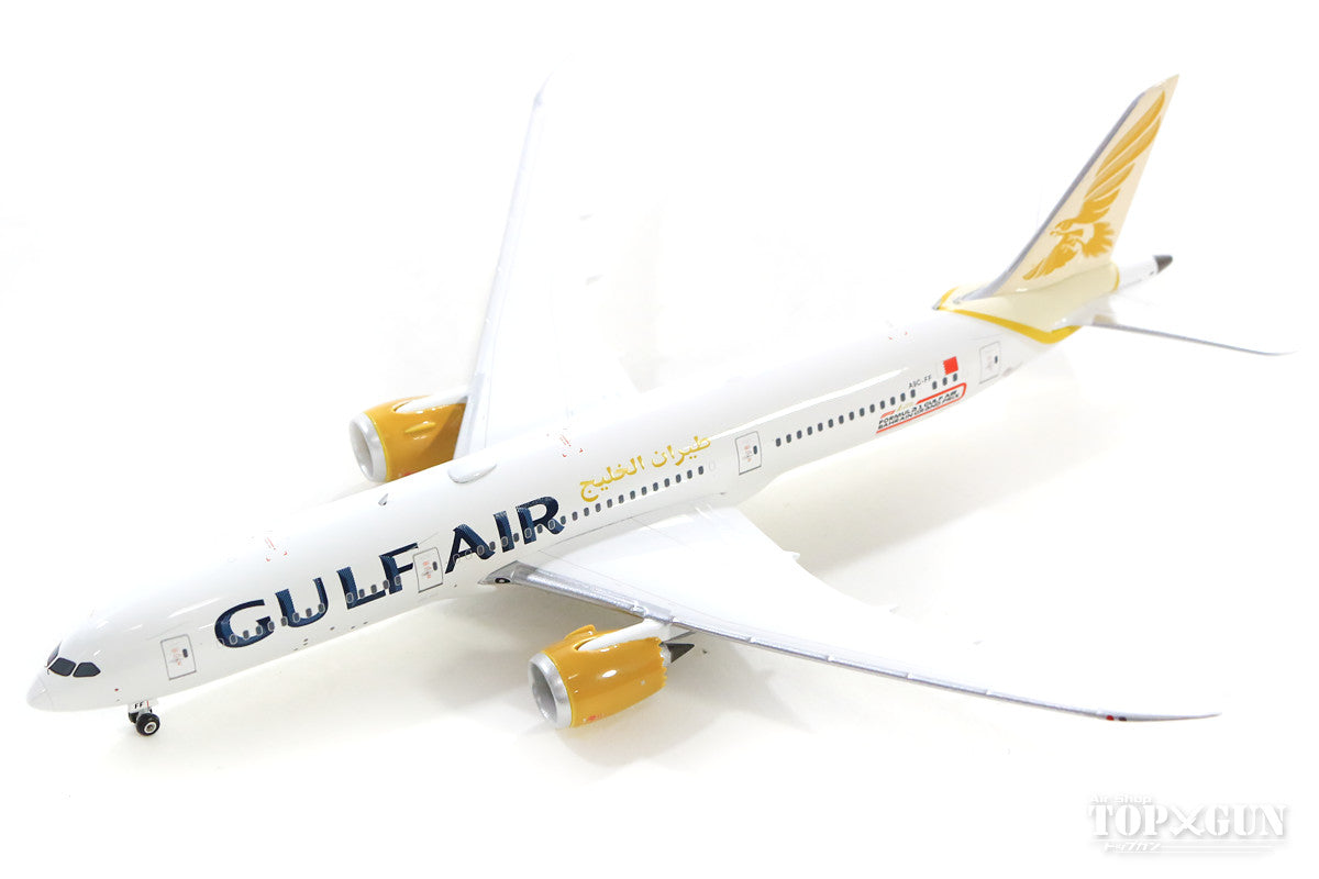 787-9 Gulf Air A9C-FF 1/400 [04252]