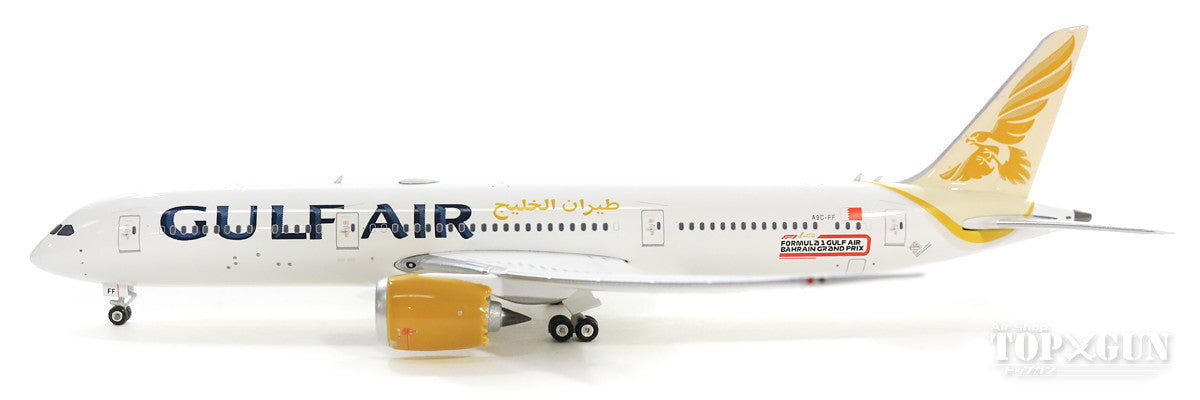 787-9 Gulf Air A9C-FF 1/400 [04252]