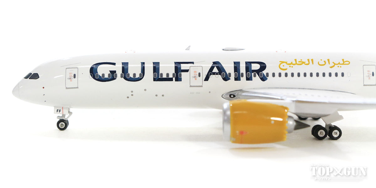 787-9 Gulf Air A9C-FF 1/400 [04252]