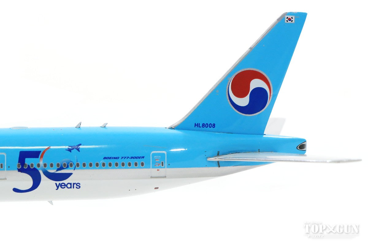 777-300ER Korean Air Special Paint "50th Anniversary of Privatization" 2019 HL8008 1/400 [04253]