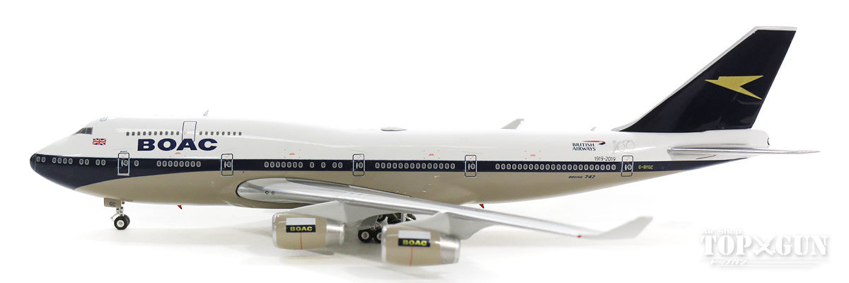 747-400 ブリティッシュ・エアウェイズ 特別塗装 「BOAC復刻レトロ」 19年 G-BYGC 1/400 [04254]