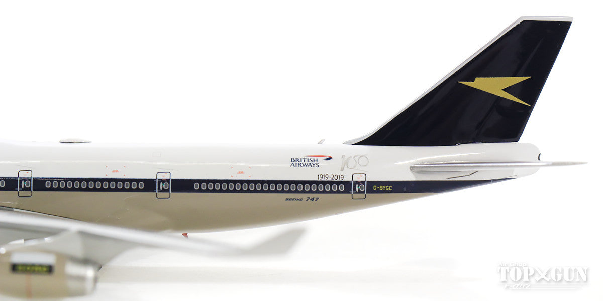 747-400 British Airways Special Paint "BOAC Retro Revival" 2019 G-BYGC 1/400 [04254]