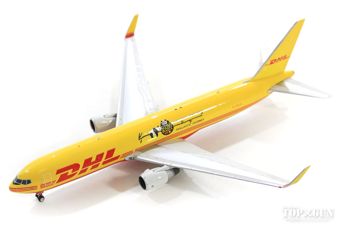 Phoenix per DHL Boeing B767-300ER G-DHLG carico 1/400 aereo modellino aereo pressofuso Phoenix per DHL Boeing B767-300ER G-DHLG carico 1/400 aereo modellino aereo pressofuso