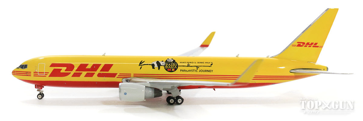 1/400 DHL 777 カーゴ 1/400 B747-8F（貨物型） ポーラーエアカーゴ DHL塗装 N853GT