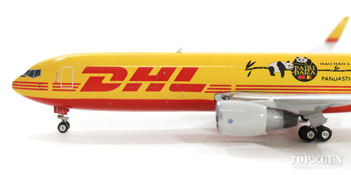 767-300ER DHL G-DHLG 1/400 [04257]