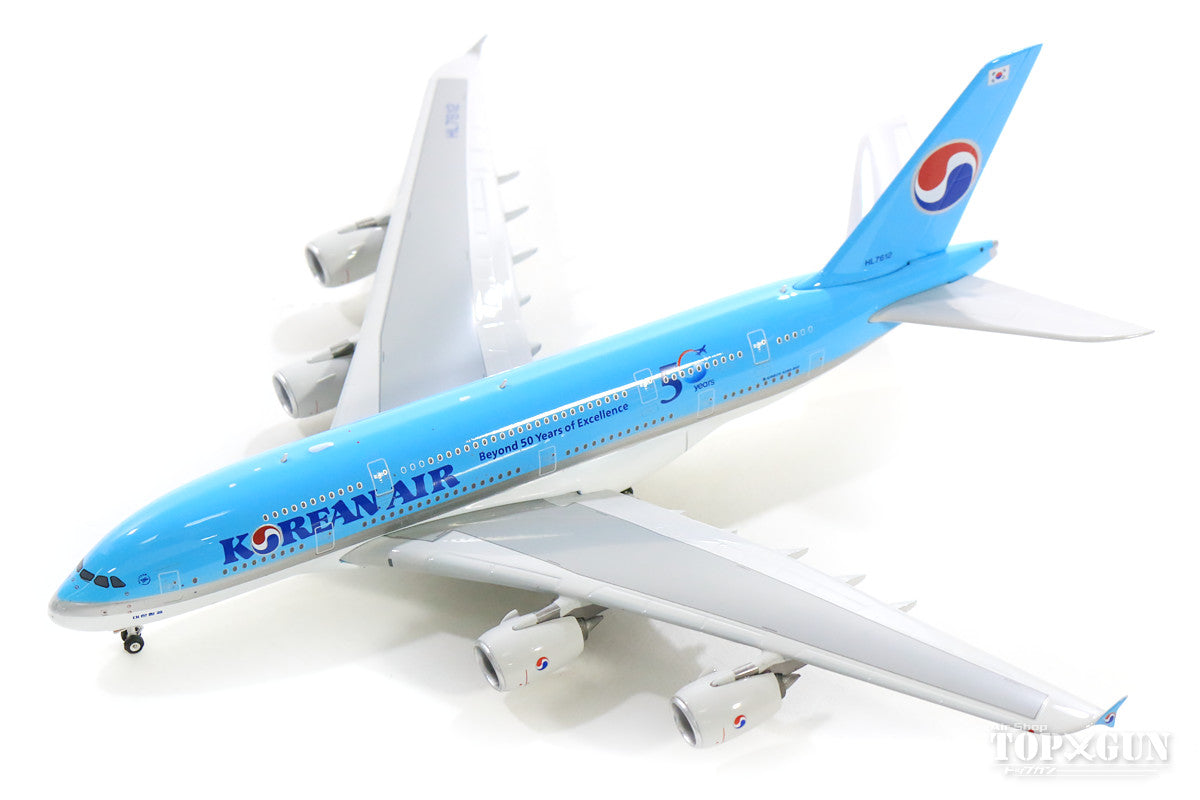 A380 Korean Air special paint "50th anniversary of privatization" 2019 HL7612 1/400 [04258]