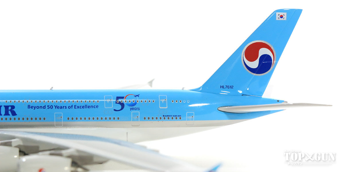 A380 Korean Air special paint "50th anniversary of privatization" 2019 HL7612 1/400 [04258]