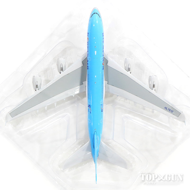 phoenix 1/400 大韓航空 A380 Phoenix Model Die cast Airliners 1:400 Scale ezToys