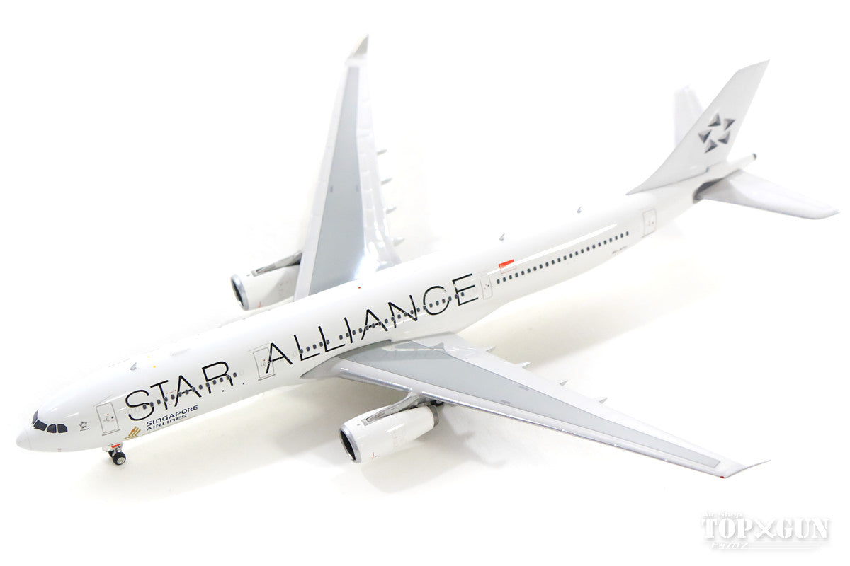 A330-300 Singapore Airlines special livery "Star Alliance/White" 9V-STU 1/400 [04267]