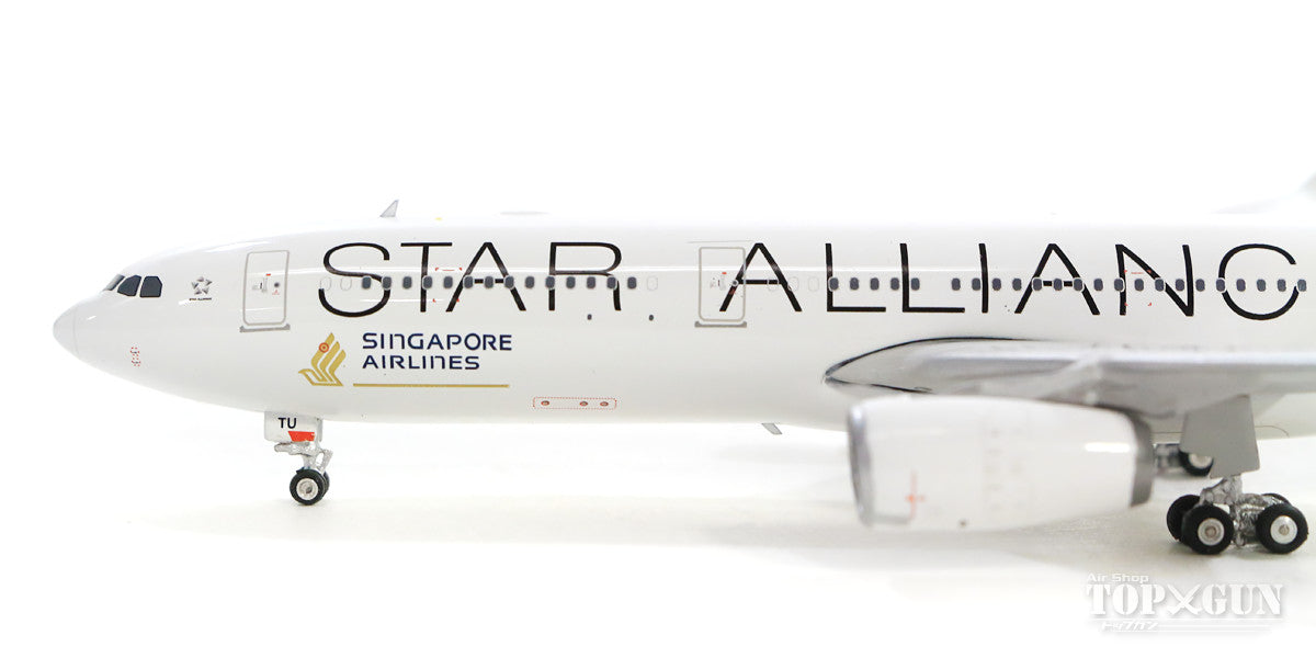 A330-300 Singapore Airlines special livery "Star Alliance/White" 9V-STU 1/400 [04267]