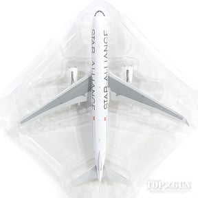 A330-300 シンガポール航空 特別塗装「スターアライアンス／白色」 9V-STU 1/400 [04267]