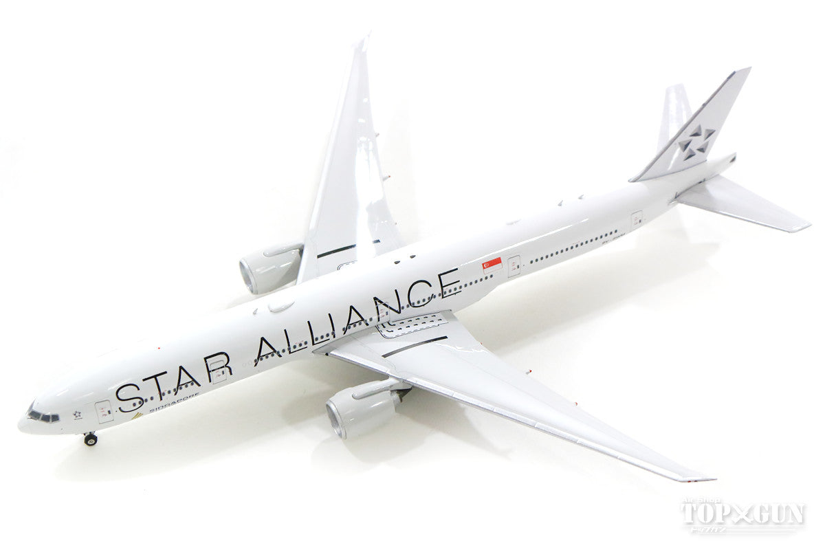 777-300ER Singapore Airlines special livery "Star Alliance/White" 9V-SWM 1/400 [04269]